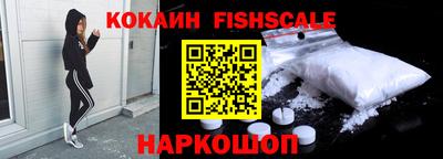 марки lsd Донецк