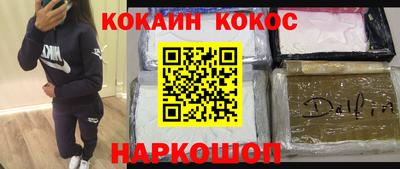 первитин Донской