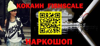не бодяженный Дубна