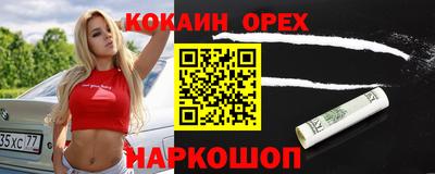 не бодяженный Дубна