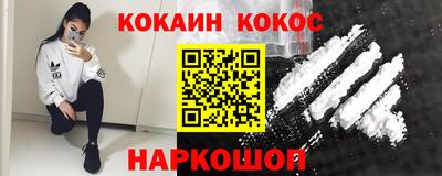 первитин Донской