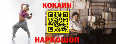 марки lsd Донецк