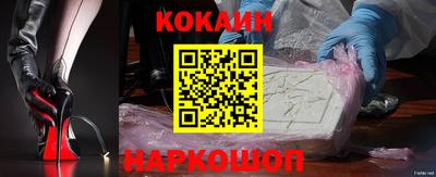 первитин Донской