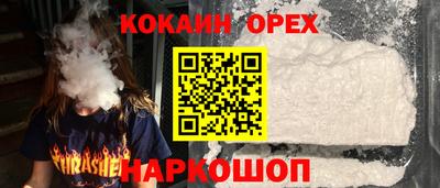 первитин Донской