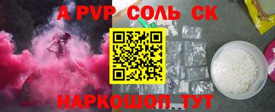 не бодяженный Дубна