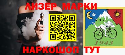 первитин Донской