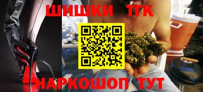 первитин Донской