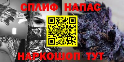 марки lsd Донецк