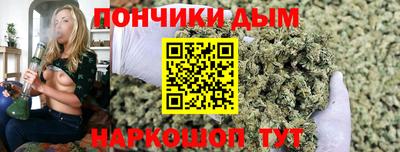 первитин Донской