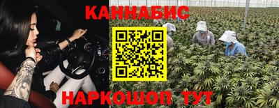 первитин Донской