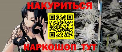 марки lsd Донецк