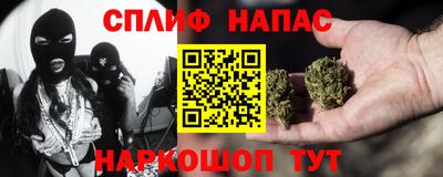 марки lsd Донецк