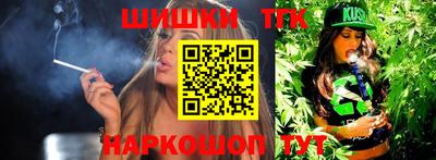 первитин Донской
