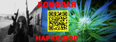 марки lsd Донецк