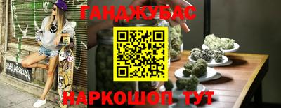 не бодяженный Дубна