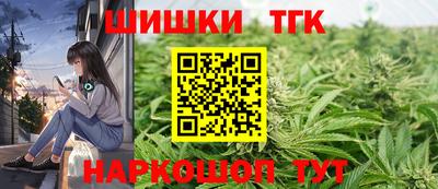 марки lsd Донецк