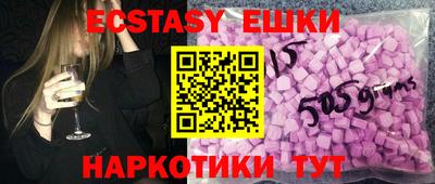 не бодяженный Дубна