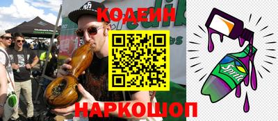 марки lsd Донецк