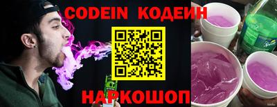 первитин Донской