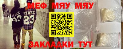 марки lsd Донецк
