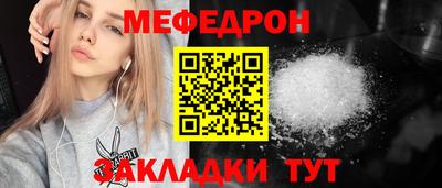 первитин Донской