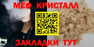 марки lsd Донецк